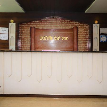 Hotel Ashray Ujjain Esterno foto